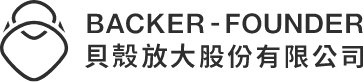 backer-founder 貝殼放大股份有限公司